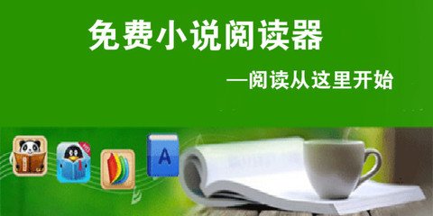 菲律宾出生纸有何用处呢